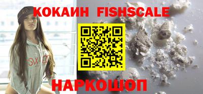 бутик Бугуруслан