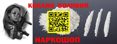 бутик Бугуруслан