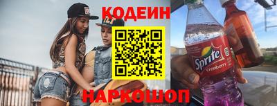 бутик Бугуруслан