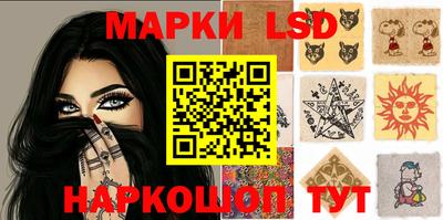 бутик Бугуруслан
