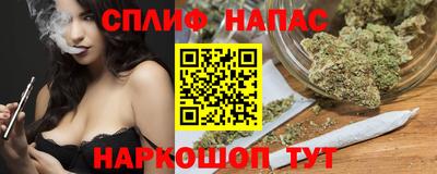 бутик Бугуруслан