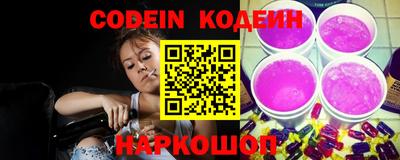 бутик Бугуруслан