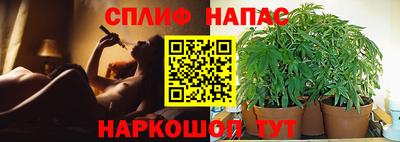 MESCALINE Бузулук