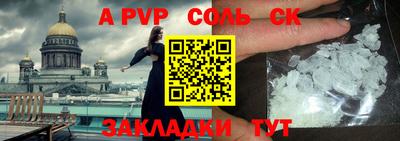 бутик Бугуруслан