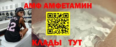 бутик Бугуруслан