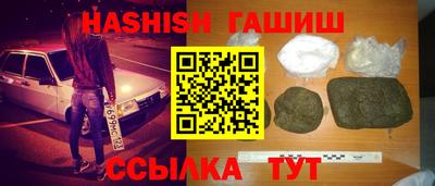 бутик Бугуруслан
